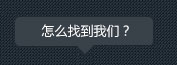 營(yíng)銷(xiāo)網(wǎng)絡(luò )